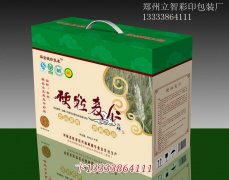 �����������������a(ch��n)�S(ch��ng)��