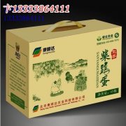 �����u��������S(ch��ng)��