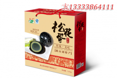 �ɻ����YƷ��