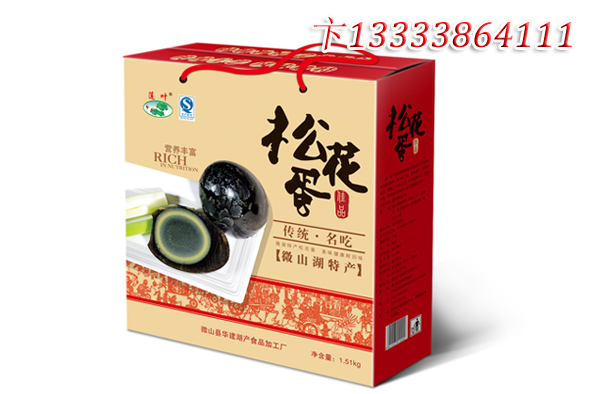 �ɻ����YƷ��