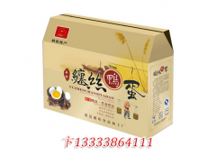 �p�z�����YƷ�䶨��