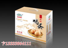 �������u���YƷ�䶨��